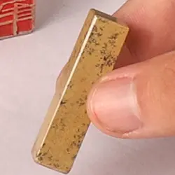 Shenmu-Stone Seal Cutting Flower Hanzi Stamp Seal for Soft and Hard Calligraphy Painting, Art Supplies, 15x40mm