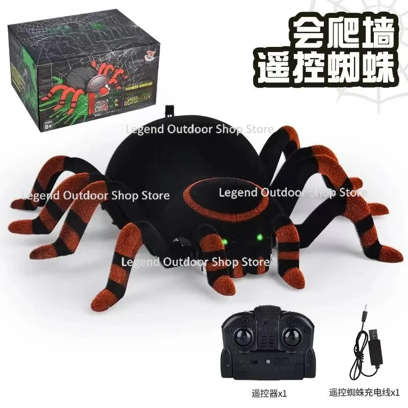 

Wall Climbing Remote Control Simulation Spider