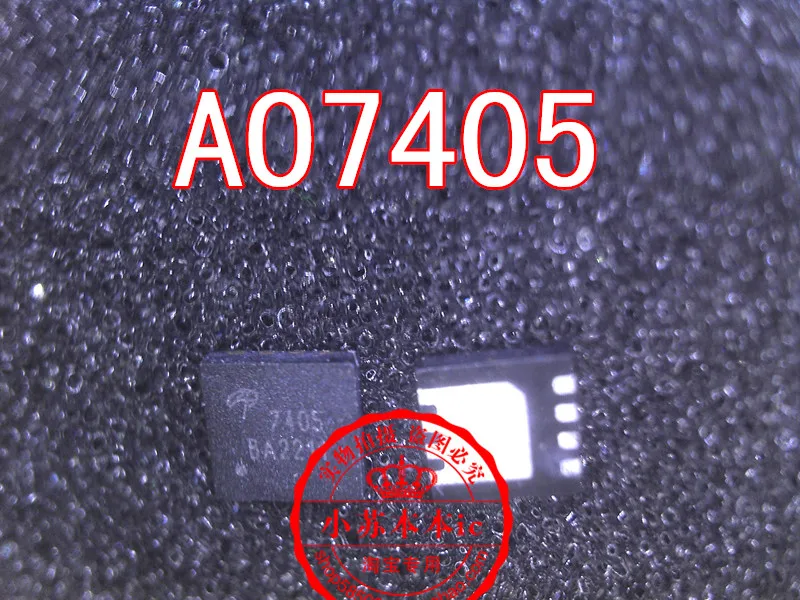 Brand new & original AON7405 7405 6520 6510 DFN8 In stock chip IC Starting from one order