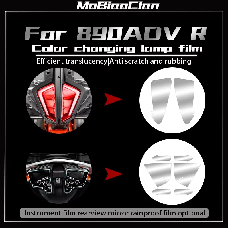 For Ktm 890ADV R 89…