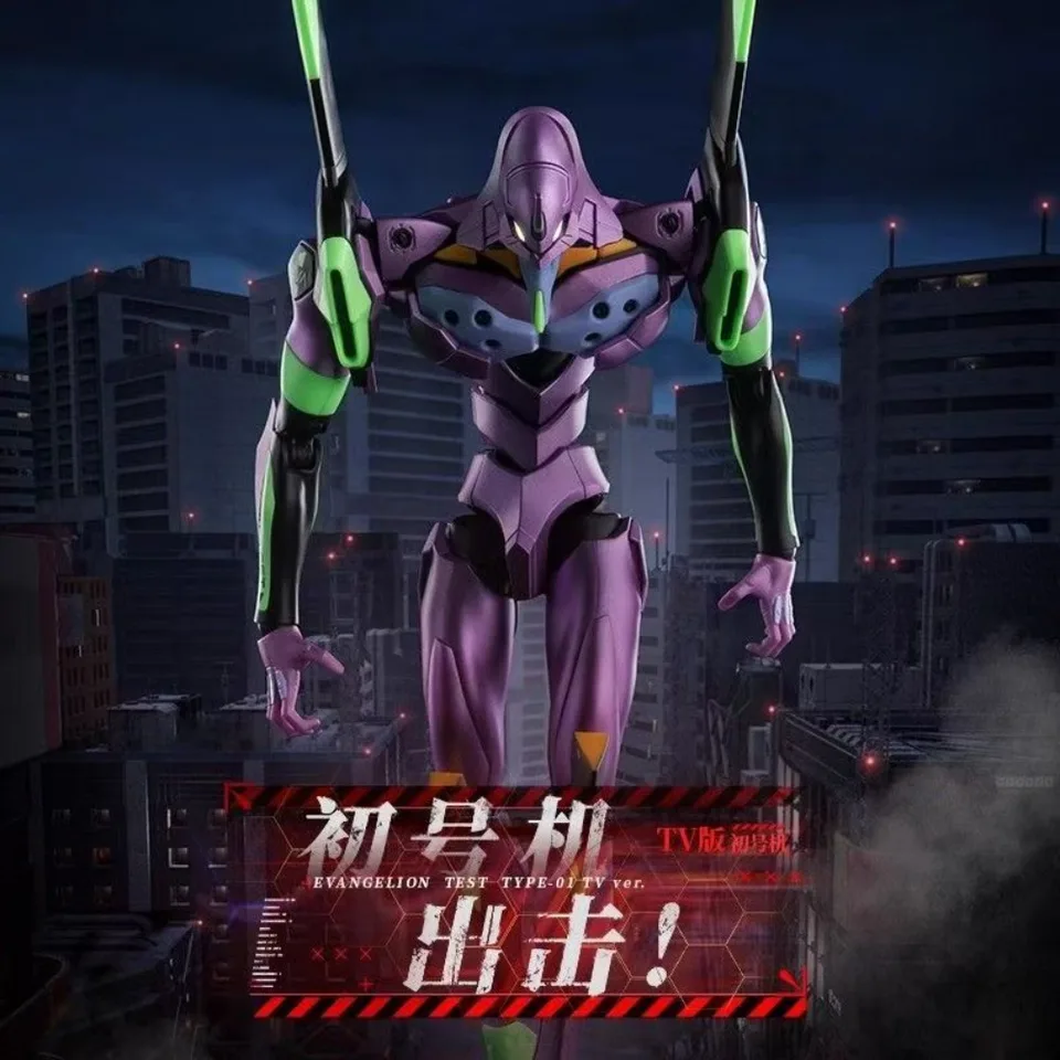 BLOKEES Original NEON GENESIS EVANGELION EVANGELION-01 EVA TV Ver