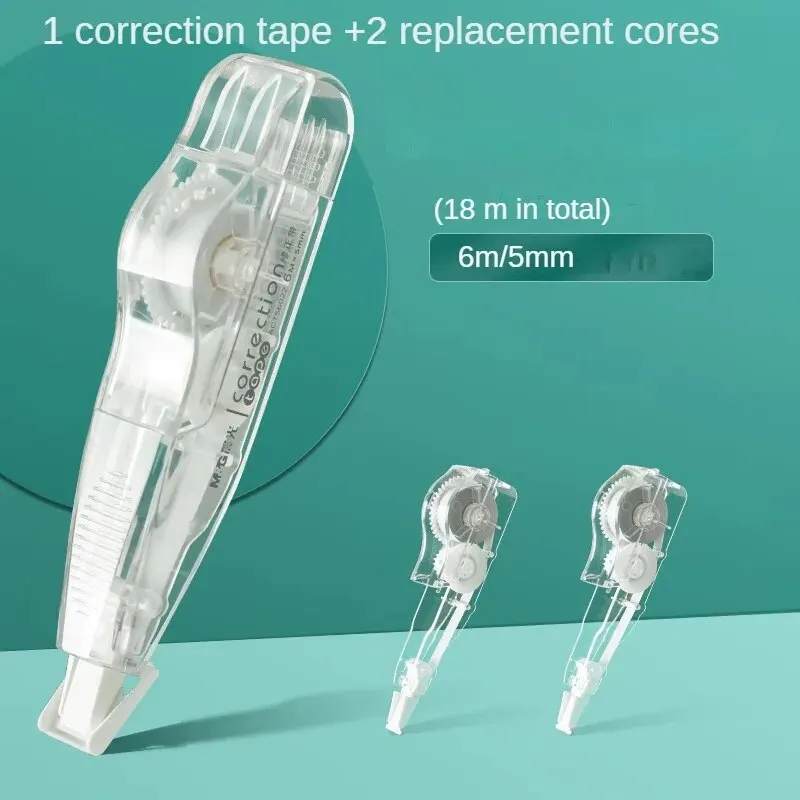 M&G Stationery 6m*5mm Correction Tape Set Smooth 1 Correction Tape+2 Replacements Combination Pack