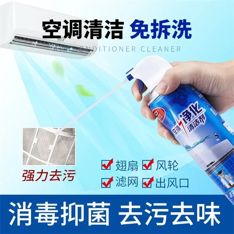 Waterproof Drain for Washing Air Conditioning Water Drain-pipe Air Conditioner Cleaning Bag Ac Cleaning Kit Aircon Cleaner Tools