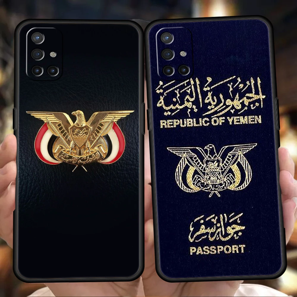 Yemen Passport Phon… - image