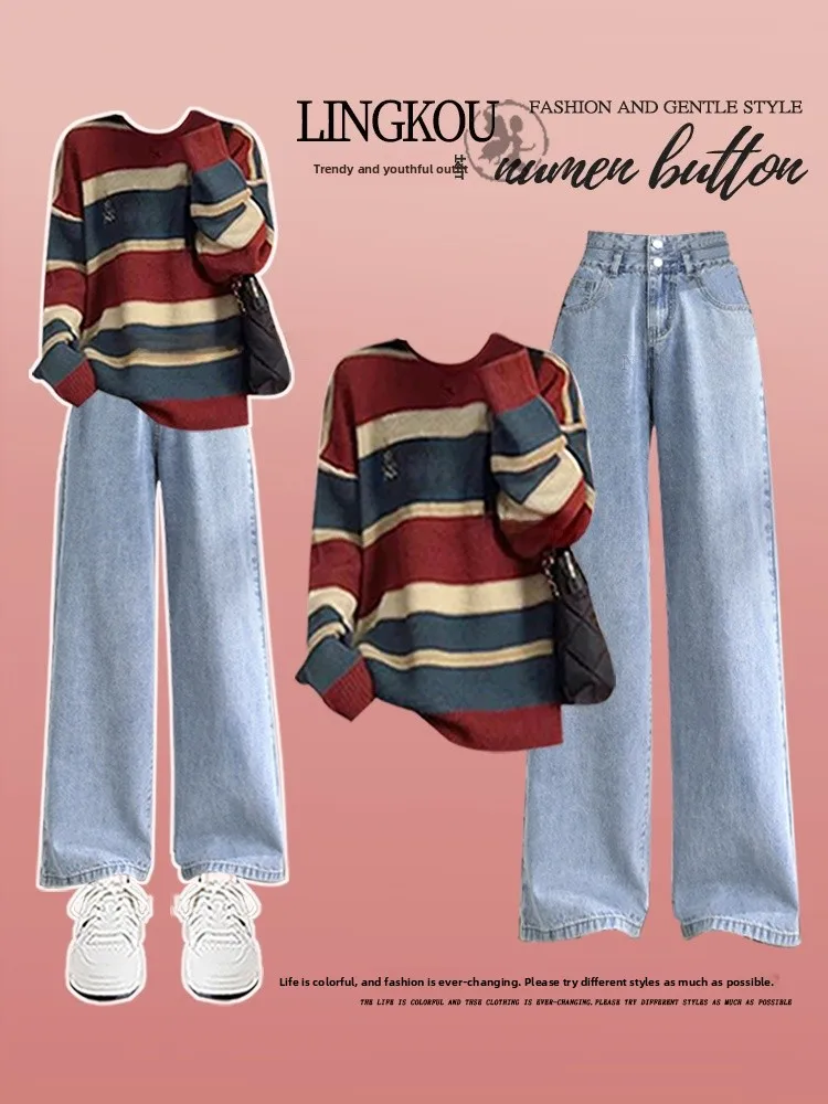 

Anti-Aging plus Size Spring Autumn Striped Knitwear High Waist Slimming Jeans Women's Fashion Set Korean Style Two-Piece Suit