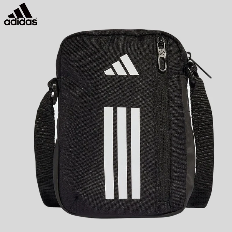 adidas-nouveau-sac-de-rangement-petit-sac-a-bandouliere-printemps-2026-sac-messager-neutre-jz7085
