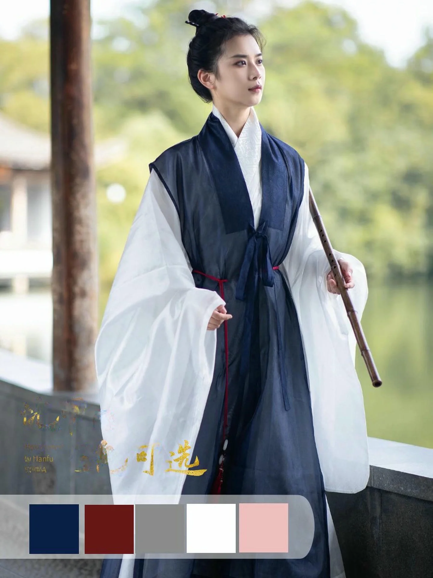 

Daily Wear Long Robe Hanfu Costume Ming Dynas Sle Hidden Pattern Silk Vest Underlong irt for Women by Zhichu Moon Brand