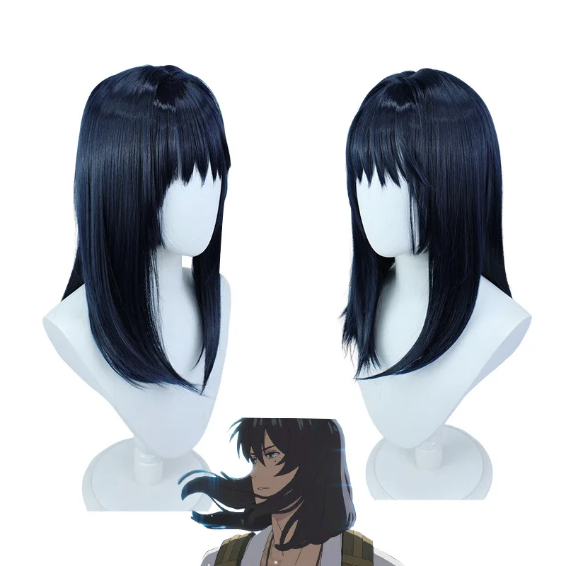 

Adult Halloween Cosplay Anime Wigs Suzume No Tojimari Iwado Suzume 45Cm Munakata Souta Role Play Wig Resistant Synthetic Hair