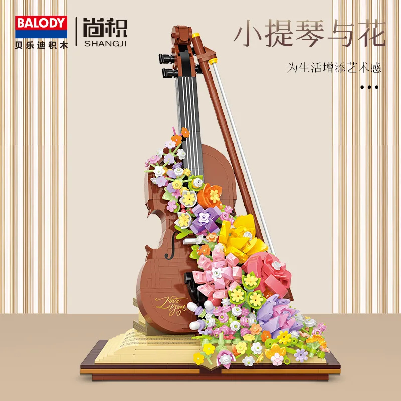 Violin Piano Bouquet Building Blocks Children Educational Assembly Decoration Toys Female Birthday Present Compatible with Lego