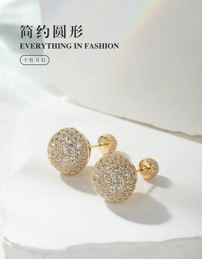 Redondo Incrustado Brincos De Zircão, Galvanizado Luz De Luxo, Clássico e Único, Alto Grau, Alto Grau, Elegante