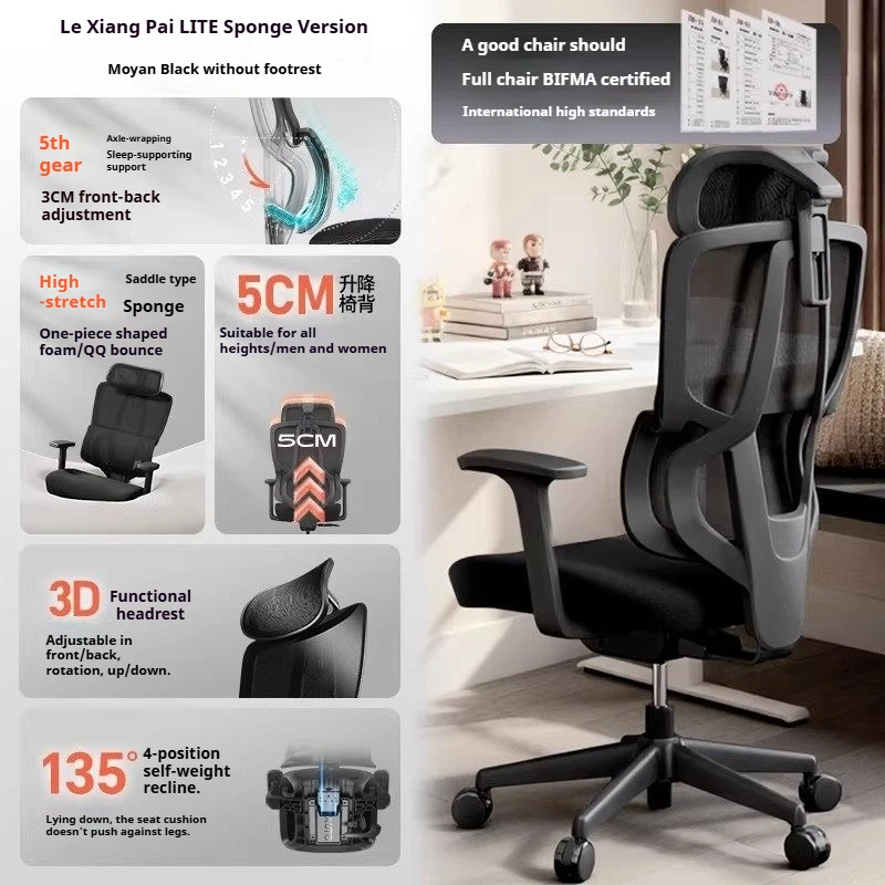 

Релакс-кресло для геймеров и офиса, эргономичное компьютерное кресло, офисное кресло-реклайнер, кресло для игр, кресло для туалетного столика