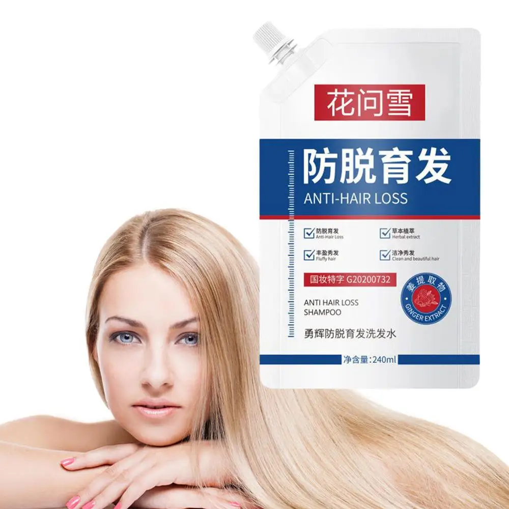 

240ml Anti-Hair Loss Shampoo Oil Control Thickening Treatment Anti-dandruff Smooth Hair Damage Care Hair Repair Nourishing Y3G2