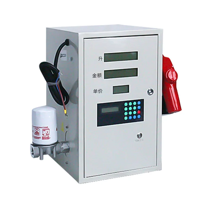 دقة عالية معدل تدفق كبير 60LPM موزع ديزل صغير محمول مع خرطوم مرشح الفوهة