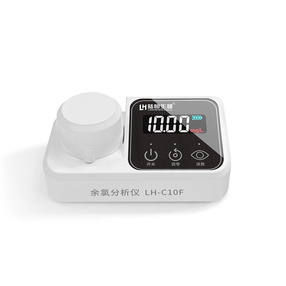 

New Product Laboratory Use Portable Colorimeter Photometer for Water Analysis Chlorine Test Ozone Analyzer