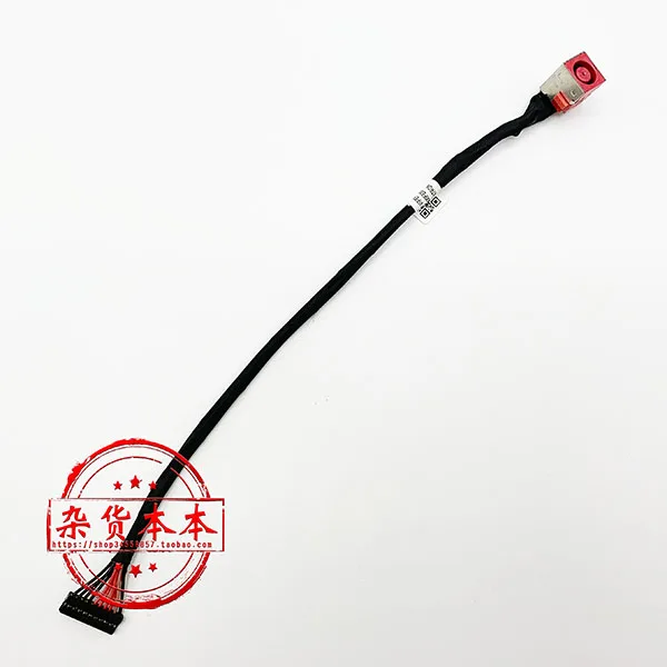 

DC Power Jack with cable For Acer aspire SW5-014 SW5-014P PEGA laptop DC-IN Flex Cable