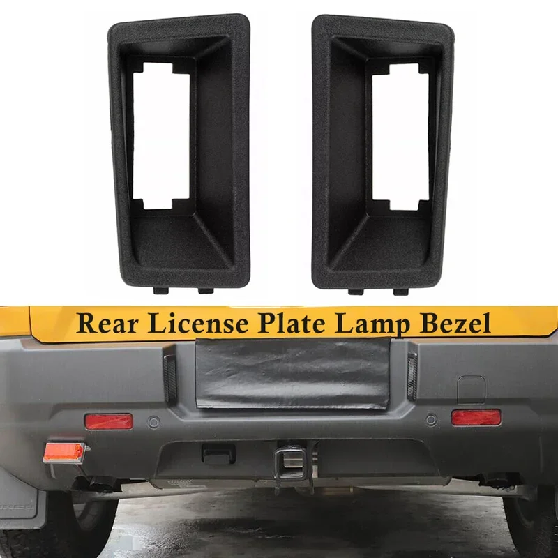 Car Rear License Plate Light Bezel Trim For Ford Bronco Sport 2021 2022 2023 2024 Rear License Plate Light Frame Accessories