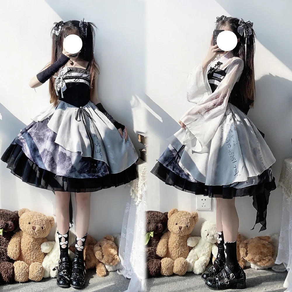 

New Chinese Style Chinese Style Improved Hanfu Lolita Dress Two-piece Set