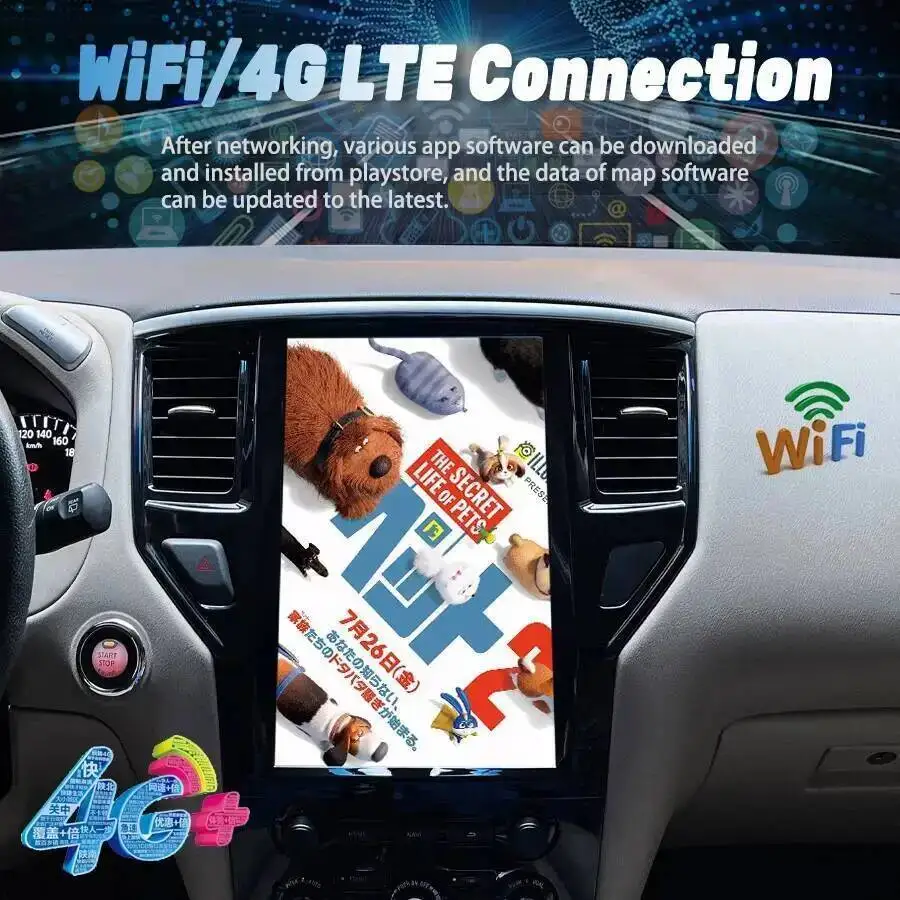 13.3inch Screen Car Radio For Nissan Patrol Pathfinder 2012-2019 4G GPS Navi Accessories Multimedia Carplay Head Unit Android15