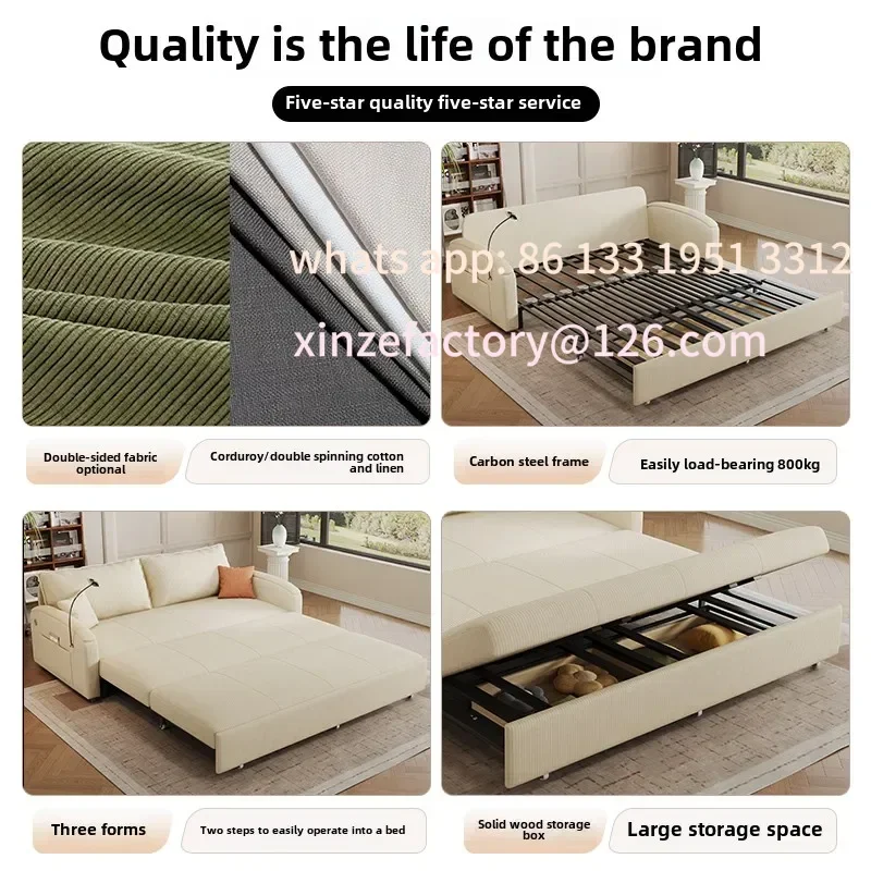 أريكة سرير من القطن والكتان قابلة للتخصيص، شقة صغيرة كريمية للرياح، متعددة الوظائف، غرفة المعيشة، دراسة قابلة للطي، مزدوجة الأغراض #3