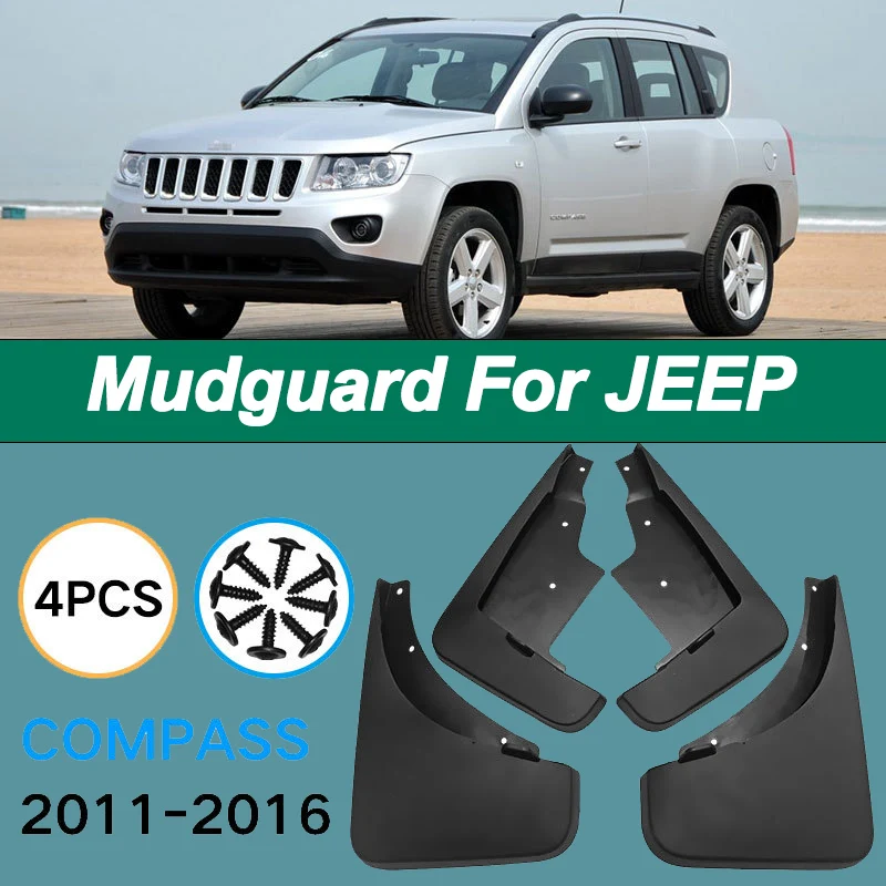 

For Jeep Compass 2011-2016 Automotive Tire Mudguard Waterproof Prevent Mud Splashing Car Mud Flaps Fender Trim 4pcs Accessories