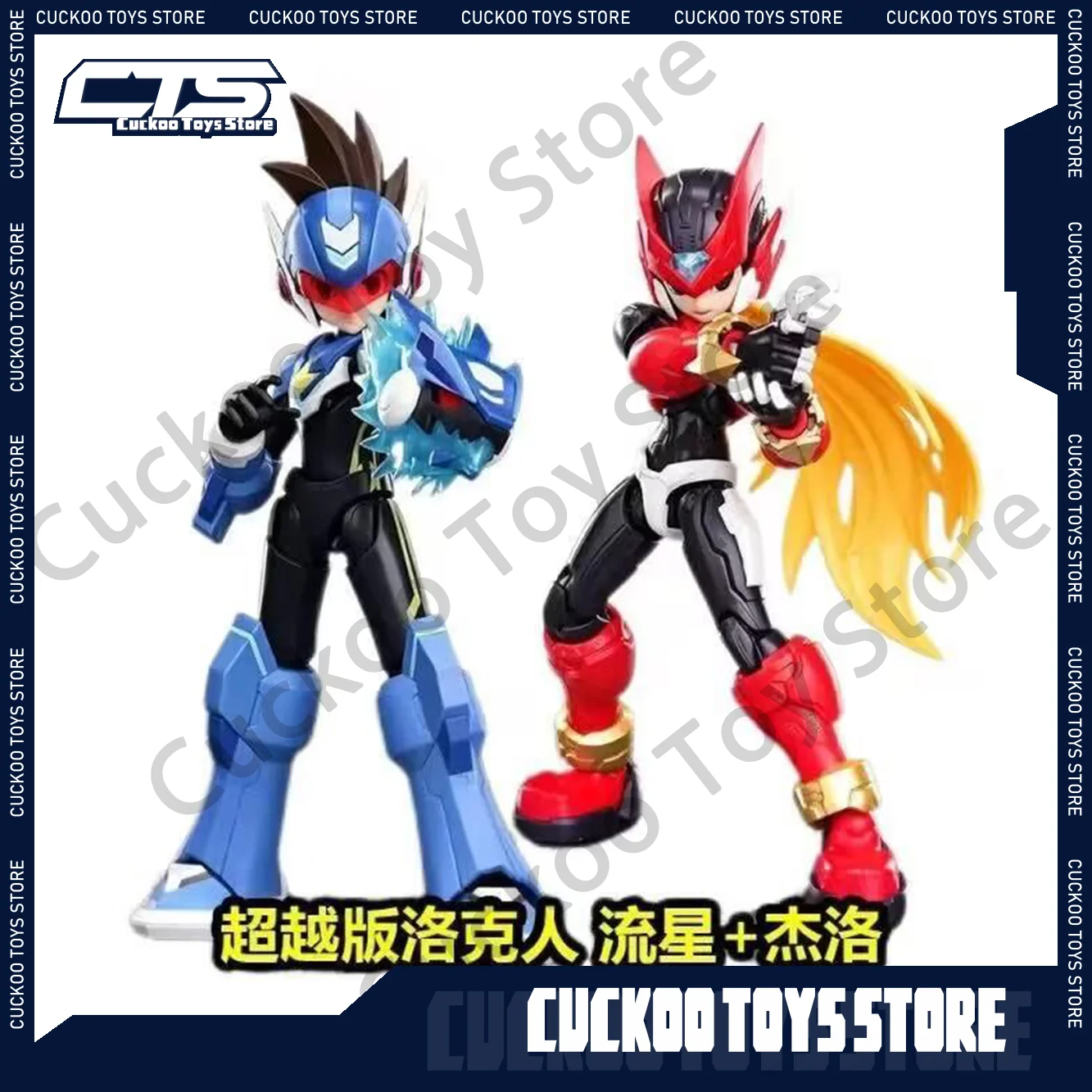 Mega Man X Model Kit - Disponibile in magazzino: Blokees Mega Man