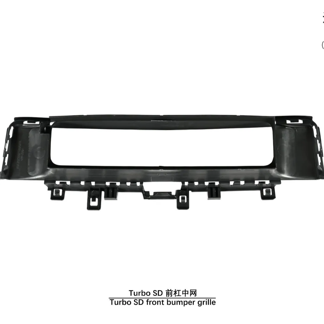 Suitable for 19-UP Porsche 911 992Turbo SD Front Bar Middle Net
