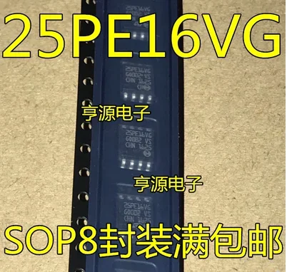 Free Shipping 20pcs M25PE16 M25PE16-VMW6TG 25PE16VG SOP8