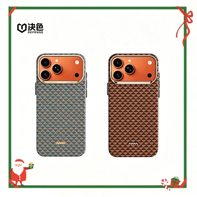 

DEFENSE for iPhone 17 Pro Max phone case with gold plated touch woven aramid fiber magnetic phone case
