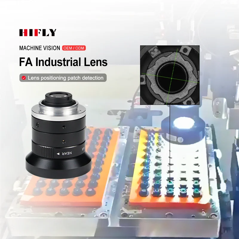 HIFLY Wide Angle 3.5mm Focal Length Machine Vision 1/1.8'' 2MP Fixed Focus FA Lens for Industrial Camera