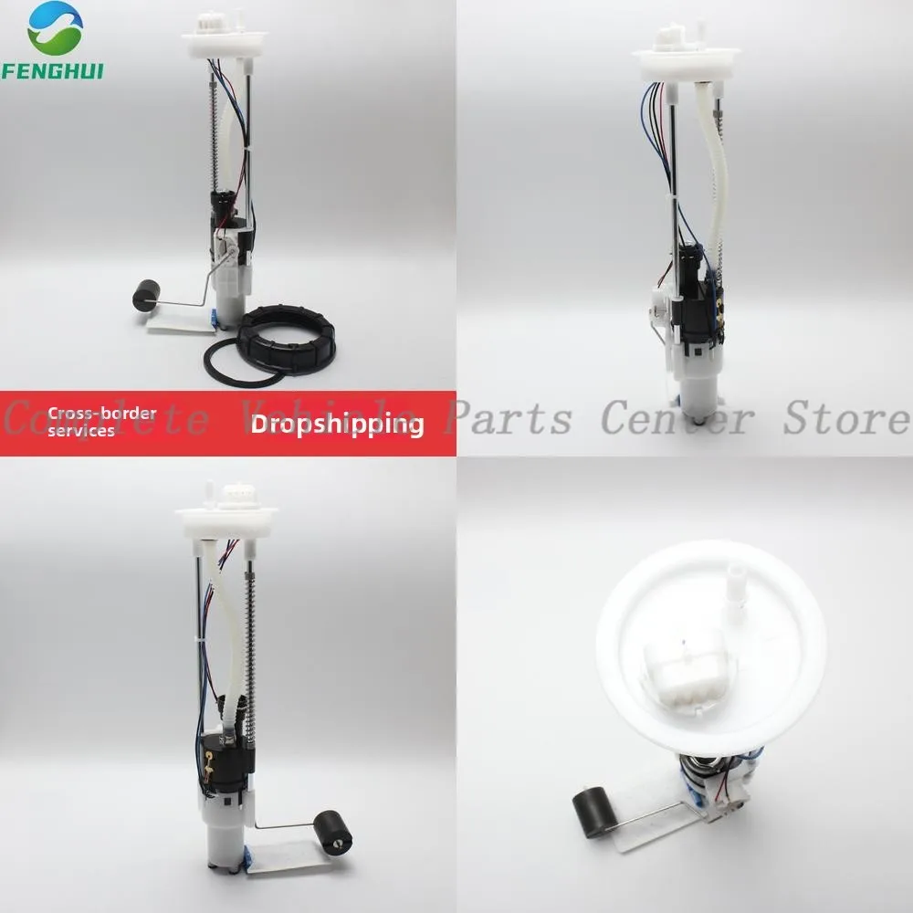 

Высокое качество 7020-150900 7020150900 подходит для мотоцикла Spring Breeze