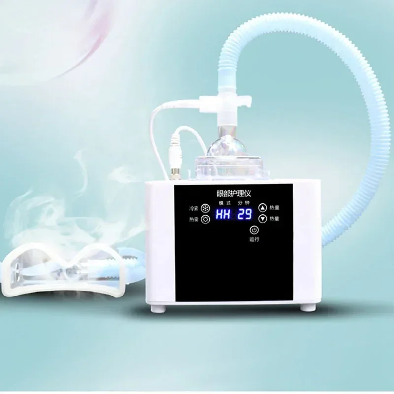 

Домашний электрический инструмент для распыления глаз, спа, дымчатый паровой горячий и холодный компресс для снятия усталости, защита глаз, темные круги D