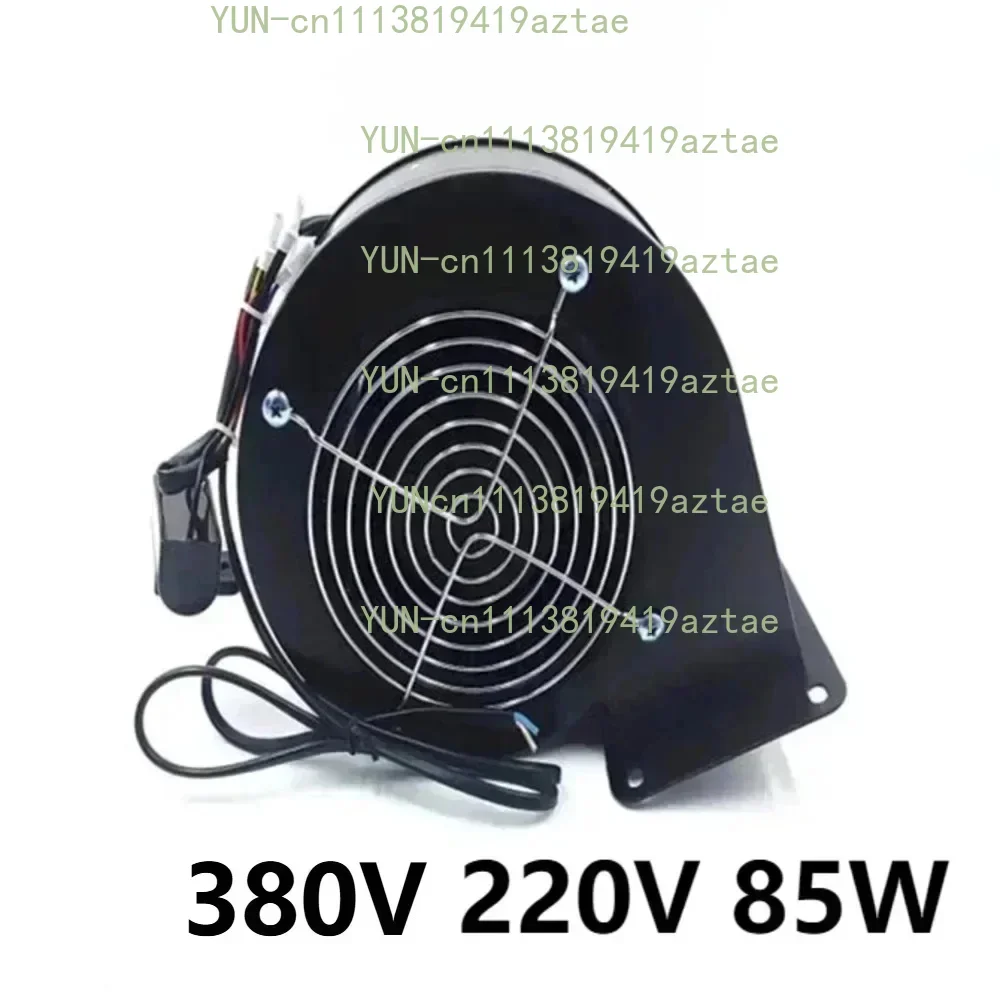 220V 380V 85W 130FLJ1 Small High-speed Industrial Heat Dissipation Blower FLJ Air Model Fan Power Frequency Centrifugal Fan