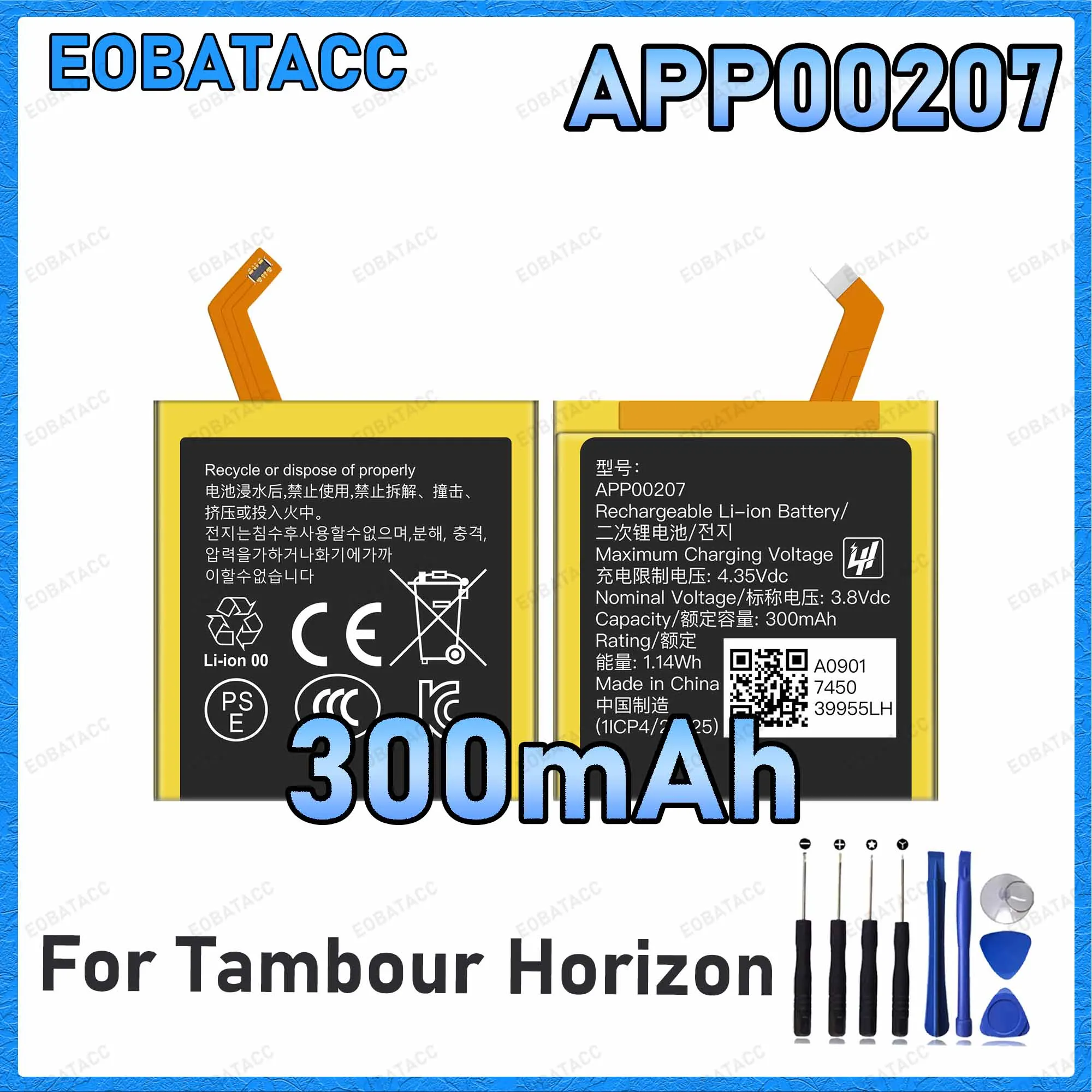 APP00207 300mAh Large capacity Battery For Apack Tambour Horizon Batteries New High Quanlity+Free Tools