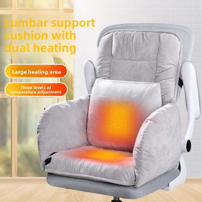 

Heated Seat Cushion Office Back Support Graphene Heating Pad for Women Long Sitting