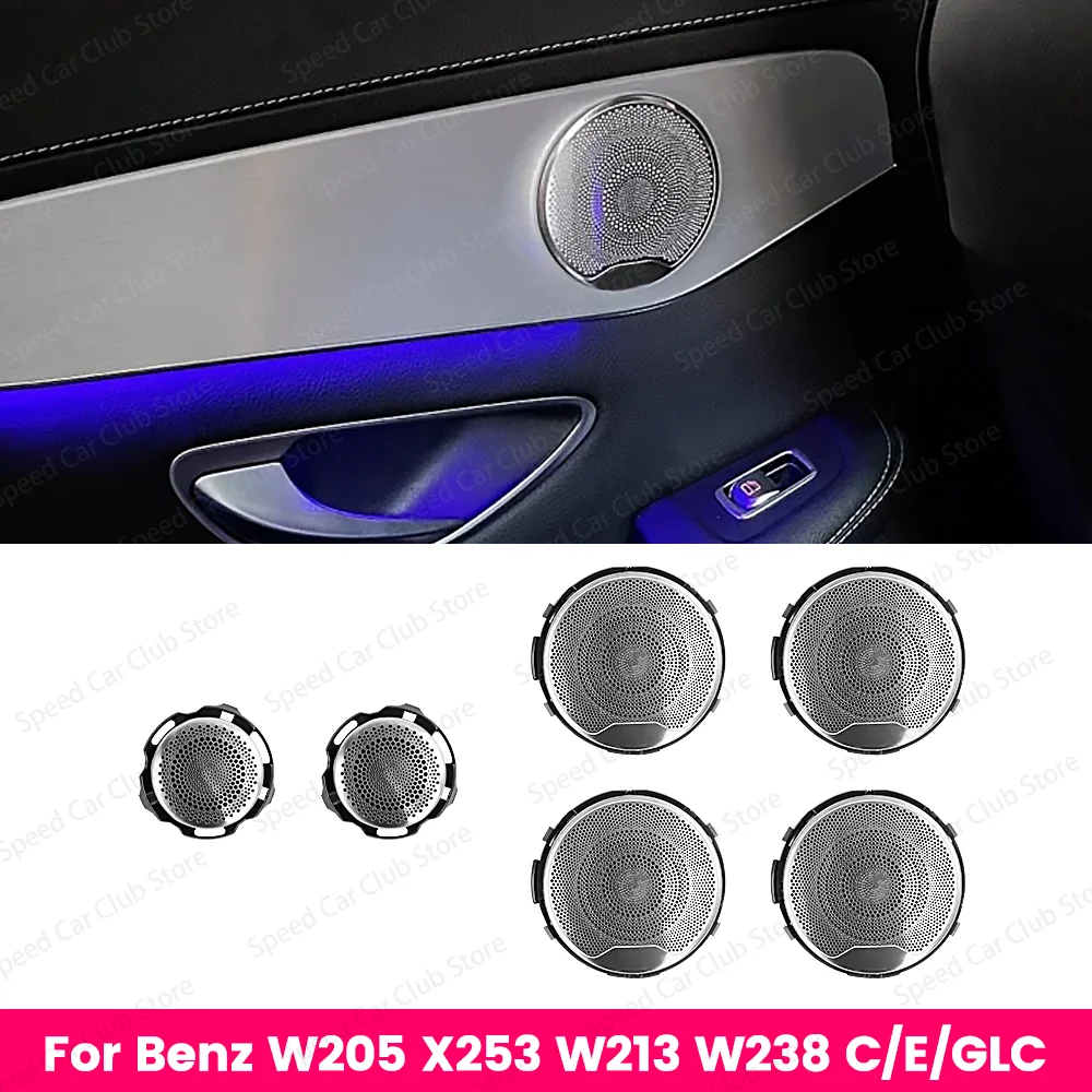 

No LED Light Mid Tone Cover For Mercedes Benz C Class W205 GLC X253 E Class W213 E-Coupe W238 Door Cover Modification Accessori