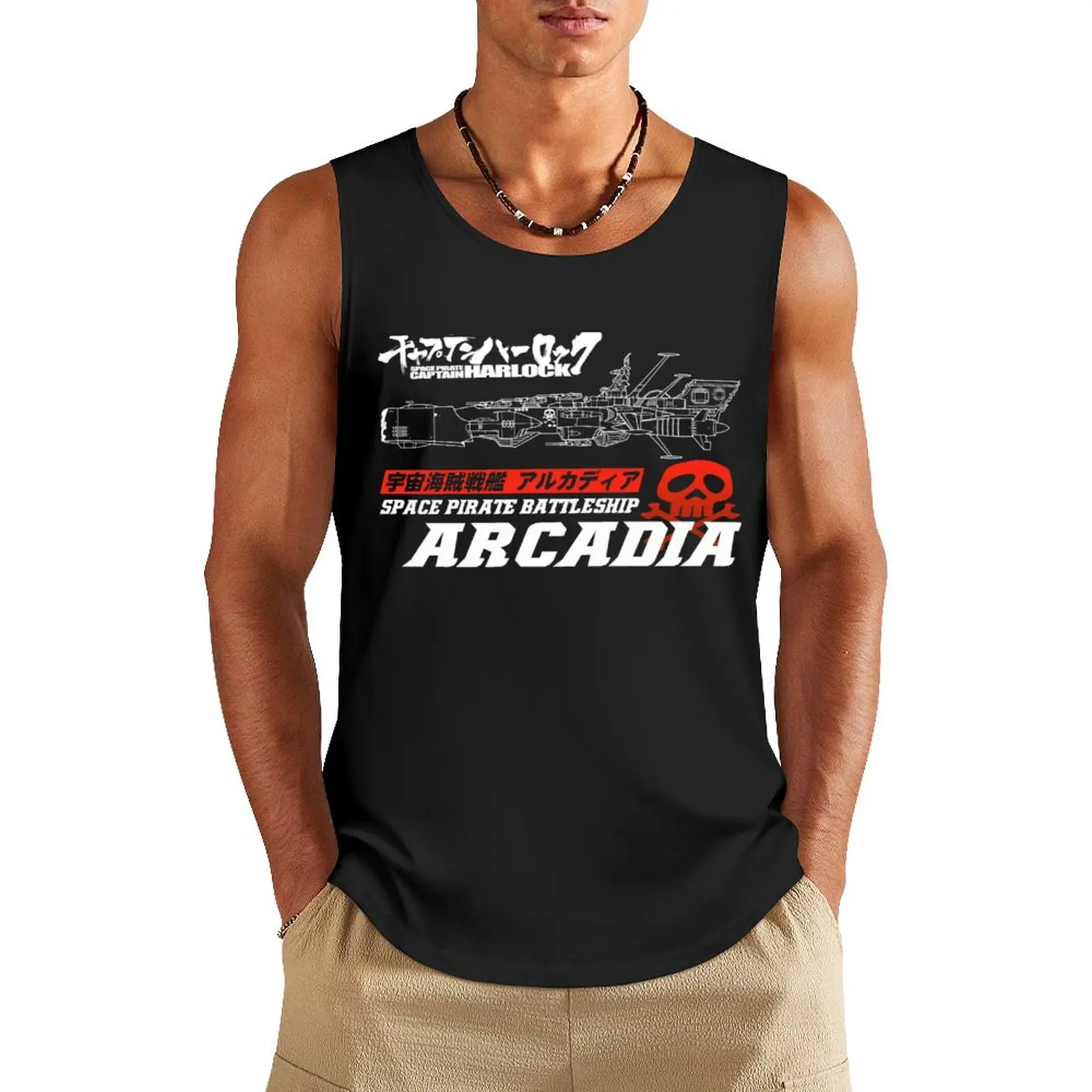 BATTLESHIP ARCADIA Tank Top sexy clothes men man sexy?costume Men's t shirt