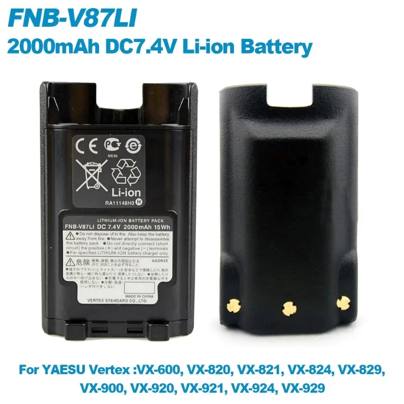 2 قطعة 7.4V 2000mAh FNB-V87LI اسلكية الحديث استبدال البطارية ل VX-600 VX-820 VX-821 VX-824 VX-829 VX-900 VX-920 VX-921 VX-924