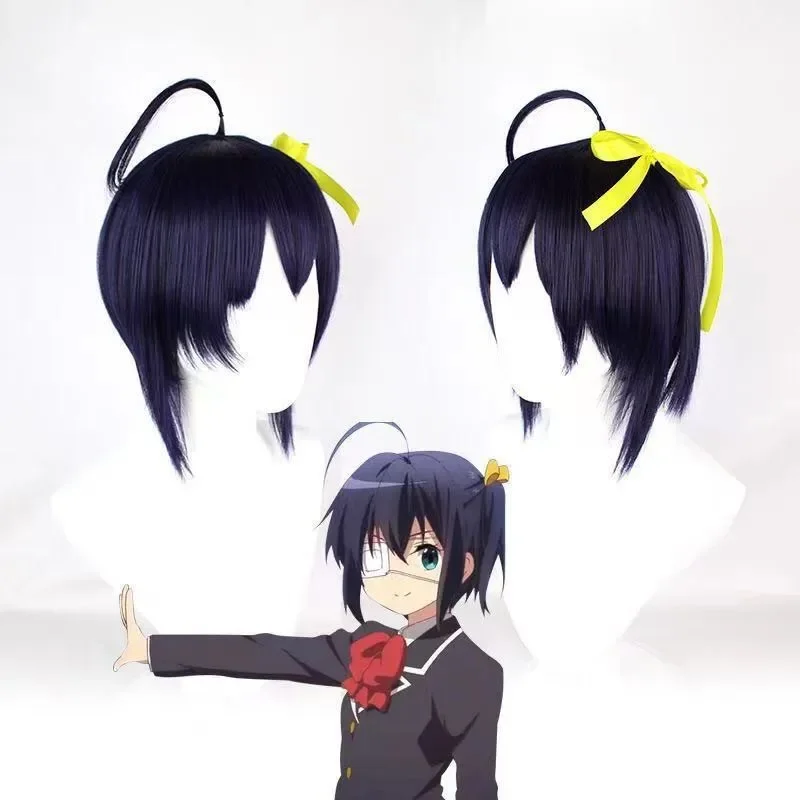 Anime Liebe Chunibyo & andere Wahn vorstellungen Takanashi Rikka Cosplay Kostüm Top Rock Perücke Erwachsene Frauen Mädchen Lolita Outfit Kleid