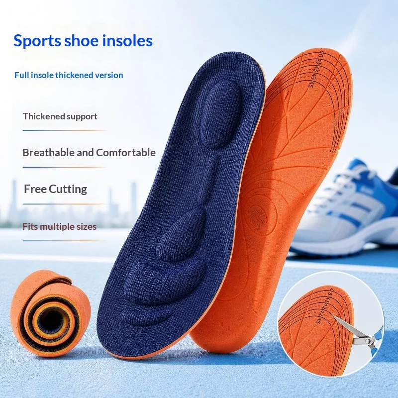 Men Thick Memory Foam Sports Insoles Breathable Mesh Shock Absorbing Shoe Pads Running Military Training Comfort Cushion