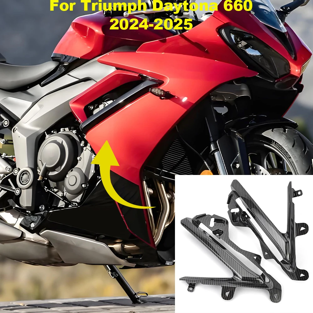 

Motorcycle Inner Side Cover Fairing Cowl For Triumph Daytona 660 2024-2025