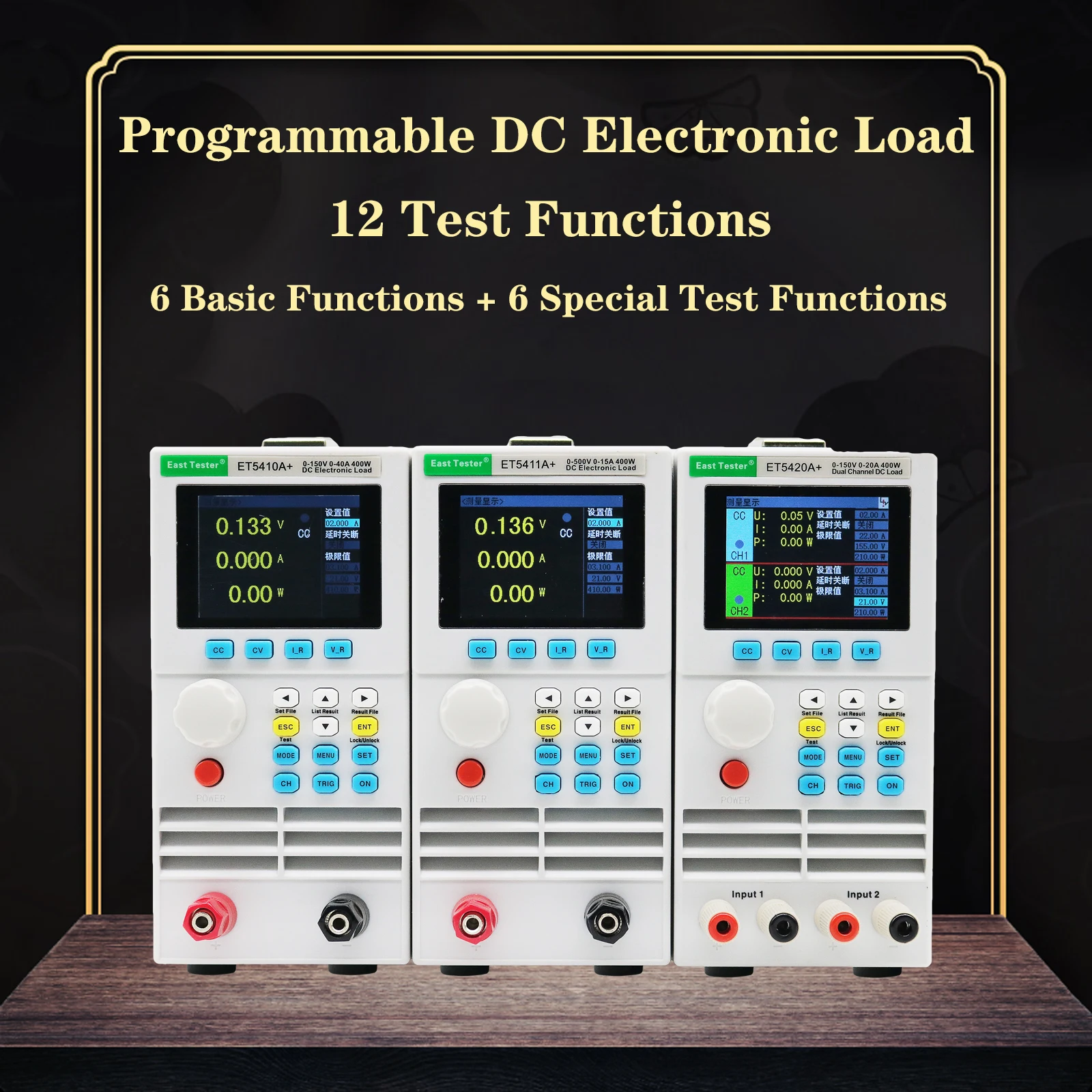 ET5410A+ ET5411A+ ET5420A+ Professional Digital Programmable DC Electronic Load High Precision Battery Capacity Tester ET5410