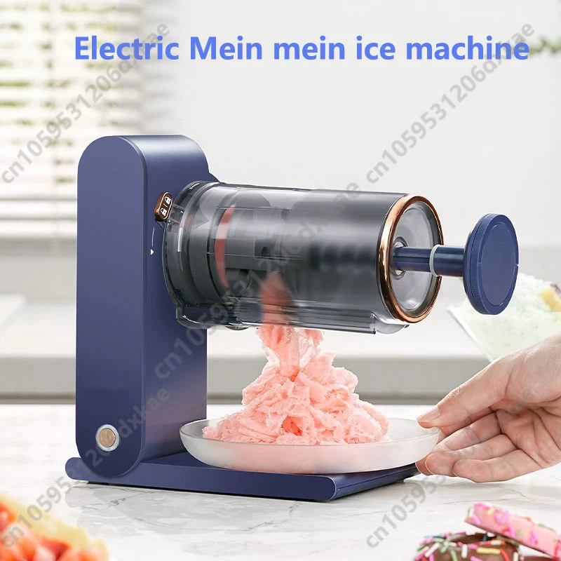 DIY Smoothie Machine Rechargeable Snowflake Ice Shaver Slushy Drinks Dessert Maker Fruit Mein Mein Ice Maker Ice Cream Machine