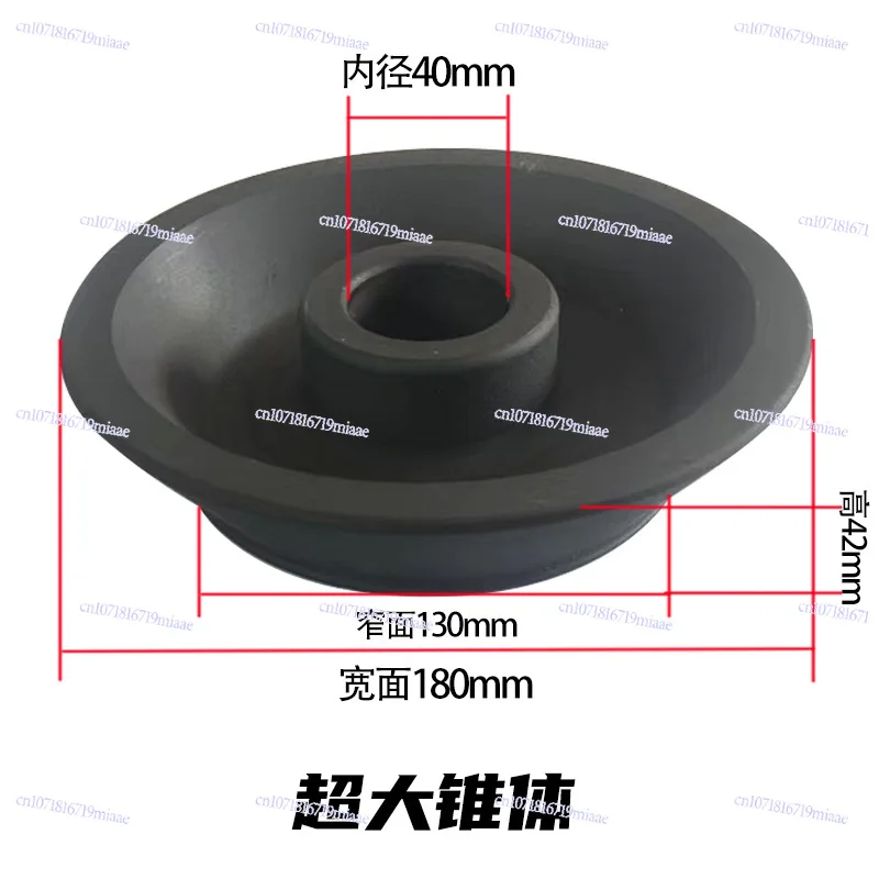 Dynamic Balancing Machine Cone Tire Balancer Accessories Cone Dynamic Balancing Machine Vertebral Clamp Inner Diameter36/38/40mm