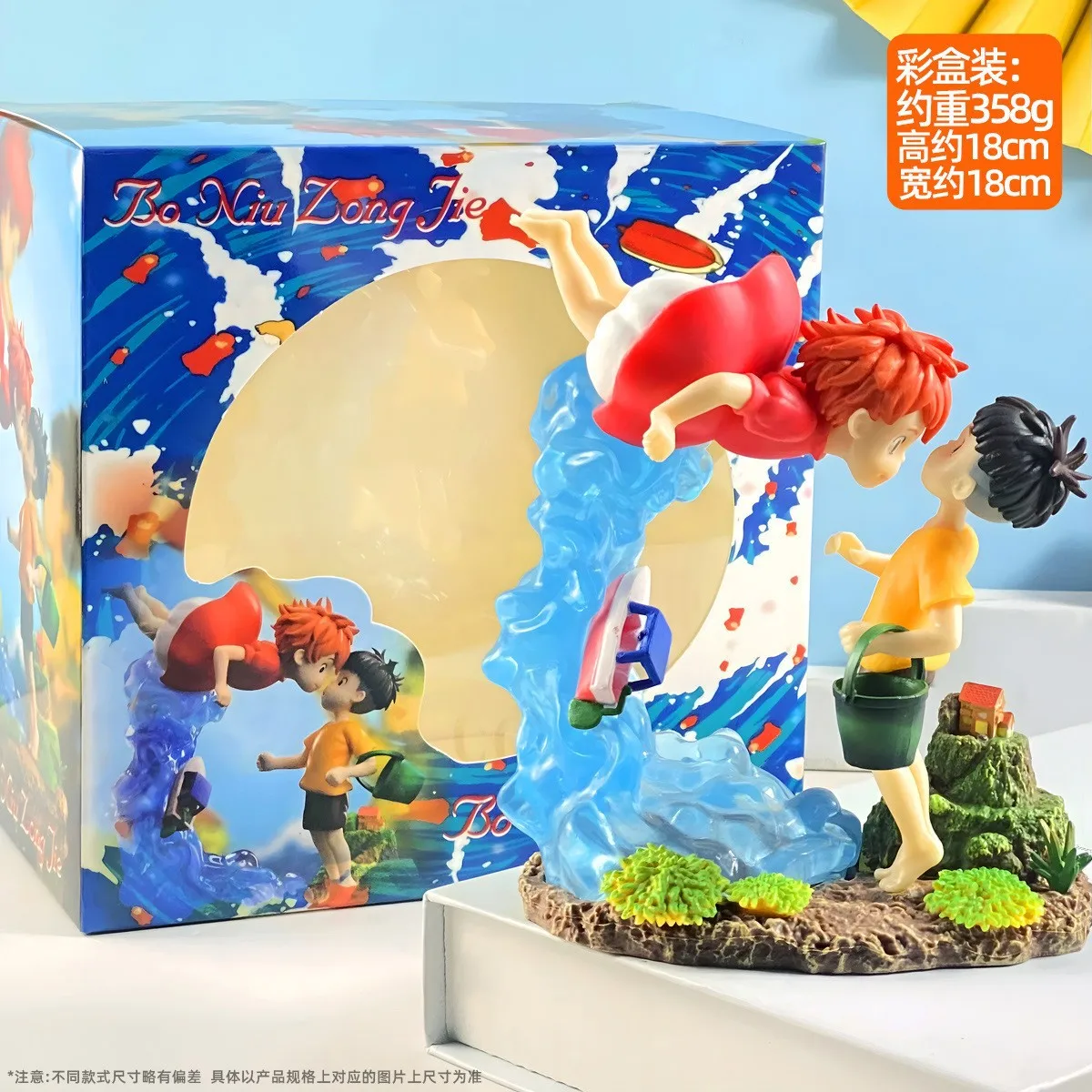 Bestseller Cliff Figur Ponyo auf dem Seegähne Figur PVC GK Statue Anime Actionfigur 15cm Modell Sammlerpuppe Spielzeug Kindergeschenk – Detail 8