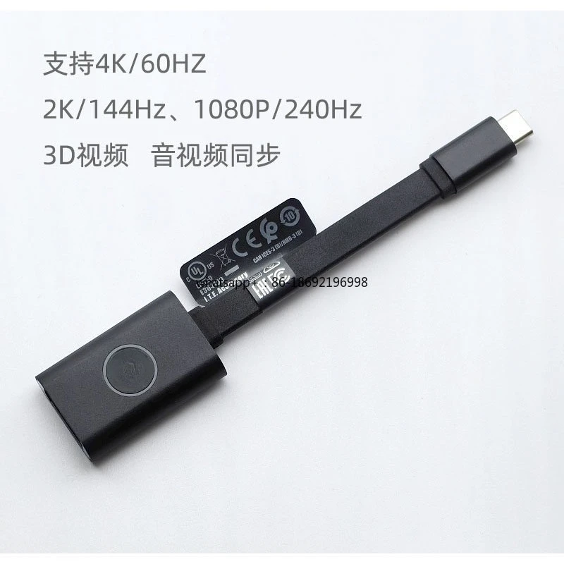 Type-c To DP Adapter 4K Thunderbolt 4/3 Interface Laptop Expansion External DP Monitor Screen Projection