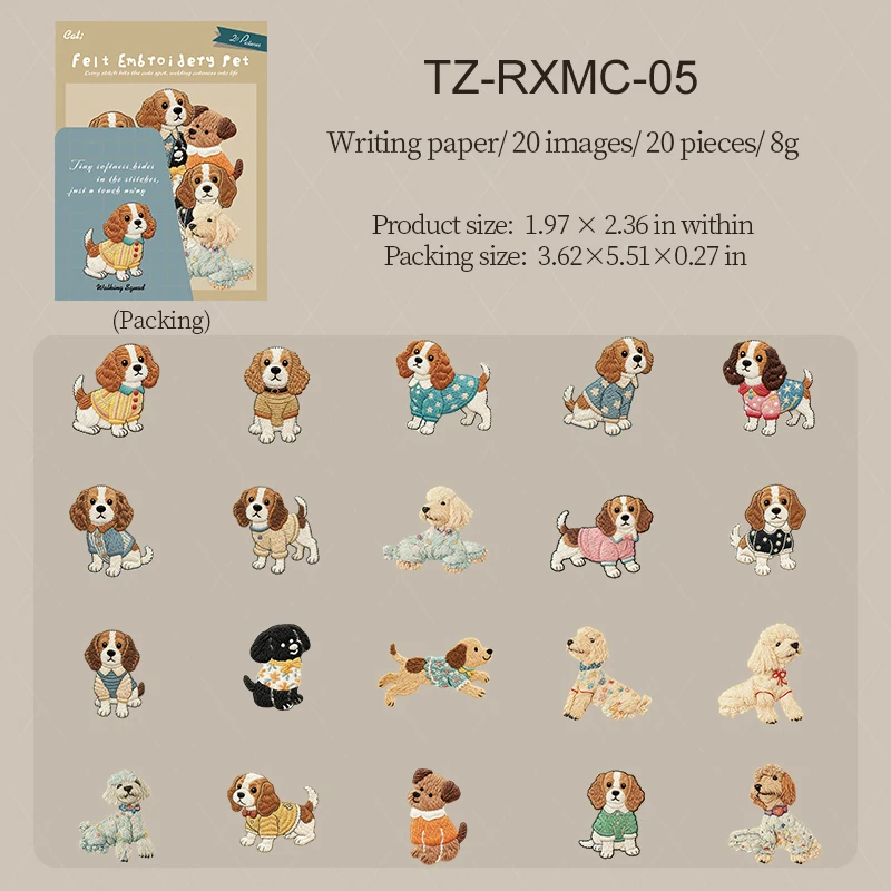 TZ-RXMC-05