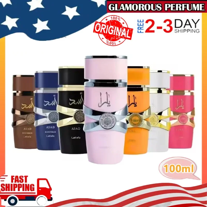 Mew Lattafa Yara Pe… - image