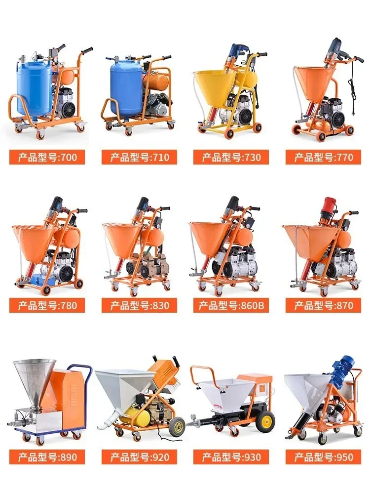 Real stone paint spraying machine putty mortar fire retardant paint spraying machine gypsum automatic all-in-one machine