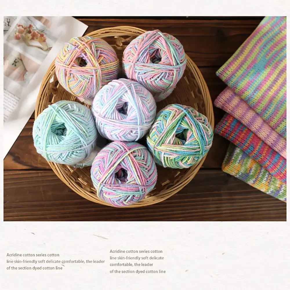 4Ply Knitting Yarn Color Gradient Dyeing 50g/ball Cotton Yarn Combed Cotton Milk Cotton Blend Milk Cotton Yarn