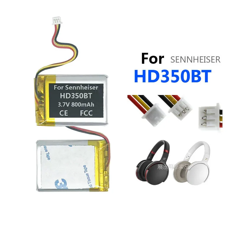 بطارية أصلية 800 مللي أمبير في الساعة AHB703040PCT لسماعة الألعاب Sennheiser HD350BT #5
